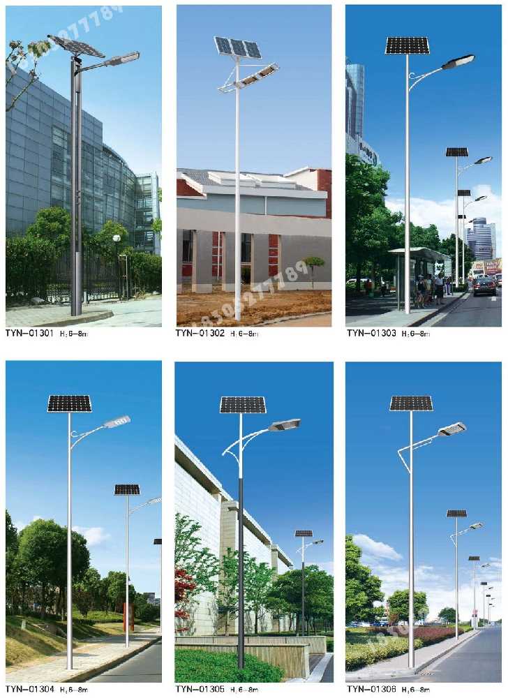 万年县市政道路太阳能路灯